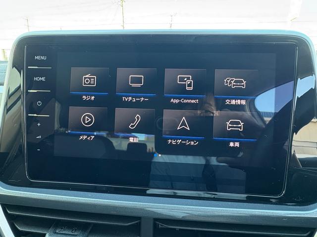 T-ロック TSI スタイル レザーシート マトリックスヘッドライト ACC トラベルアシスト レーンキープ デジタルメーター アップコネクト バックカメラ 障害物センサー 電動ゲート シートヒーター ブラックルーフ 認定保証付(31枚目)