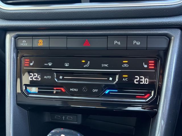 T-ロック TSI スタイル レザーシート マトリックスヘッドライト ACC トラベルアシスト レーンキープ デジタルメーター アップコネクト バックカメラ 障害物センサー 電動ゲート シートヒーター ブラックルーフ 認定保証付(32枚目)