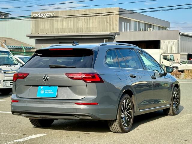 Ｖｏｌｋｓｗａｇｅｎの認定中古車ブランド【Ｃｅｒｔｉｆｉｅｄ　Ｐｒｅ-Ｏｗｎｅｄ】は、厳しい基準と充実の保証で、安心のカーライフをサポートします。