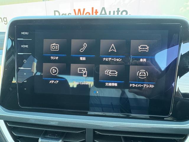 T-ロック TDI 4モーション スタイル IQ.LIGHT(32枚目)