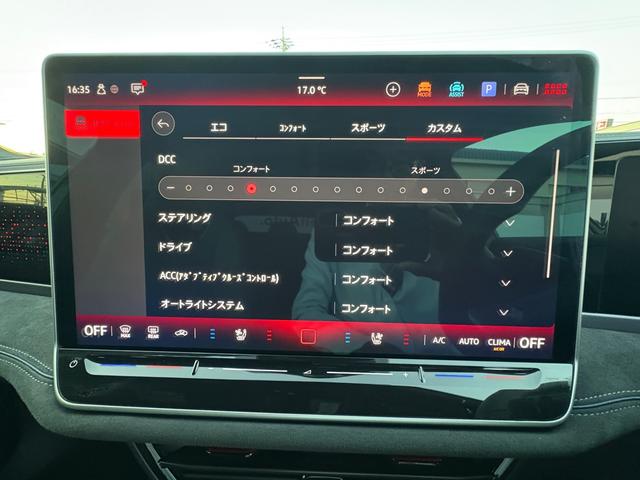 アダプティブシャシーコントロール「ＤＣＣ　Ｐｒｏ」。どんな路面においても上質な乗り心地を実現します。