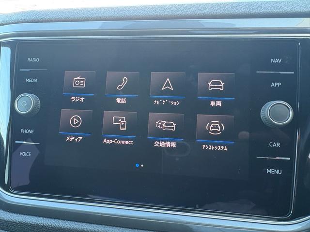 T-ロック TDI スポーツ デジタルメーター ACC LEDヘッドライト 電動リヤゲート 後方死角検知機能 障害物センサー レーンアシスト App-Connect Bluetooth ブラックルーフ ETC USB 認定保証付(32枚目)