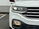 TSI 1stプラス オレンジパッケージ デジタルメーター アダプティブクルーズコントロールACC LEDヘッドライト レーンアシスト 後方死角検知機能 障害物センサー AppConnect ワイヤレスチャージ 認定保証付(15枚目)