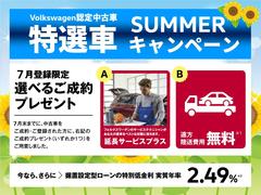  ԣģɡҥ饤󡡣ɣѥ饤ȡȥҡã 9200389A20250415X001 4