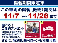 ףǺָܴ֢٤뤴ץ쥼ȤѰա 2