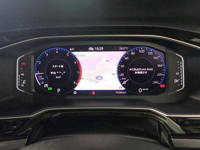ポロ ＴＳＩスタイル　純正メモリーナビ　ブルートゥース　Ｂカメラ　ＥＴＣ２．０　ＬＥＤオートライト　インテリキー　アクティブインフォディスプレイ　アダクティブクルーズコントロール　レーンキープアシスト　純１６ＡＷ　禁煙車（9枚目）