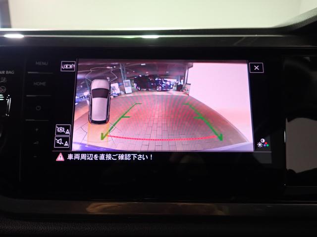 ポロ ＴＳＩスタイル　純正メモリーナビ　ブルートゥース　Ｂカメラ　ＥＴＣ２．０　ＬＥＤオートライト　インテリキー　アクティブインフォディスプレイ　アダクティブクルーズコントロール　レーンキープアシスト　純１６ＡＷ　禁煙車（11枚目）