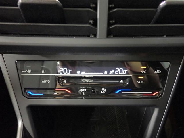 ポロ ＴＳＩスタイル　純正メモリーナビ　ブルートゥース　Ｂカメラ　ＥＴＣ２．０　ＬＥＤオートライト　インテリキー　アクティブインフォディスプレイ　アダクティブクルーズコントロール　レーンキープアシスト　純１６ＡＷ　禁煙車（13枚目）