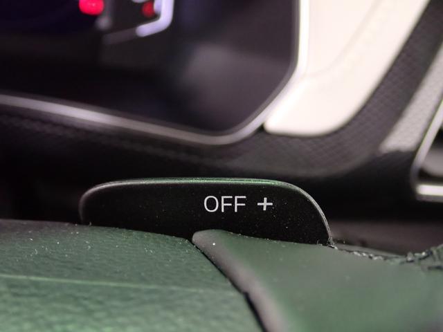 T-クロス TSI スタイル 純正メモリーナビ ブルートゥース Bカメラ ETC2.0 LEDオートライト インテリキー アダクティブクルーズ コンビシート シートヒーター ルーフレール 衝突軽減装置 ターボ 当社デモカー 禁煙車(18枚目)