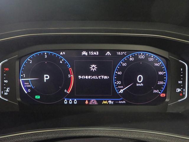 Ｔ－ロック ＴＤＩ　スポーツ　純正メモリーナビ　ブルートゥース　アップルカープレイ＆アンドロイドオート　Ｂカメラ　ＥＴＣ２．０　前後ドラレコ　ＬＥＤオートライト　革＆シートヒーター　パワーテールゲート　アダクティブクルーズ　禁煙車（9枚目）