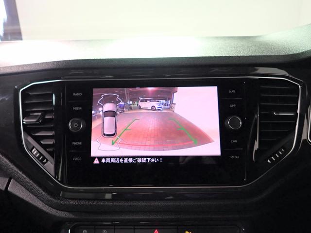 Ｔ－ロック ＴＤＩ　スポーツ　純正メモリーナビ　ブルートゥース　アップルカープレイ＆アンドロイドオート　Ｂカメラ　ＥＴＣ２．０　前後ドラレコ　ＬＥＤオートライト　革＆シートヒーター　パワーテールゲート　アダクティブクルーズ　禁煙車（11枚目）