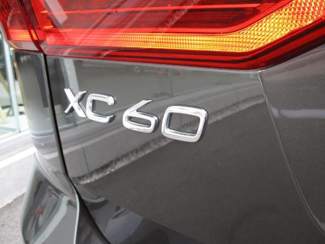 ＸＣ６０ リチャージ　ＰＨＶ　Ｔ６　ＡＷＤ　インスクリプション　Ｇｏｏｇｌｅ　電子制御エアサスペンション　チルトアップ機能付き電動ガラスサンルーフ　パイロットアシスト　アダプティブクルーズコントロール　クロストラフィックアラート（44枚目）