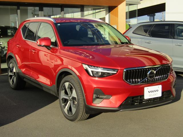 ＸＣ４０ アルティメット　Ｂ４　ＡＷＤ　ピクセルＬＥＤヘッドライト　パイロットアシスト　アダプティブクルーズコントロール　クロストラフィックアラート　ロードサインインフォメーション（7枚目）