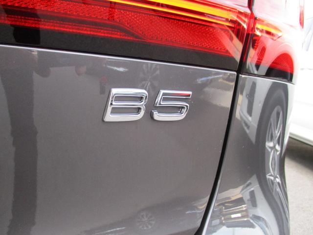 Ｖ９０ アルティメット　Ｂ５　Ｇｏｏｇｌｅ　チルトアップ機構付き電動パノラマガラスサンルーフ　パイロットアシスト　アダプティブクルーズコントロール　クロストラフィックアラート　ロードサインインフォメーション（44枚目）