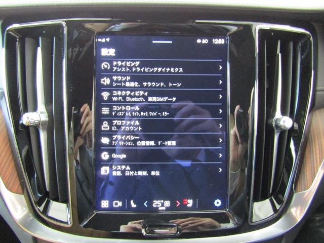 Ｖ６０ クロスカントリー　アルティメット　Ｂ５　ＡＷＤ　Ｇｏｏｇｌｅ搭載　アダプティブクルーズコントロール　パイロットアシスト　クロストラフィックアラート　ロードサインインフォメーション　ブラインドスポットインフォメーション（34枚目）