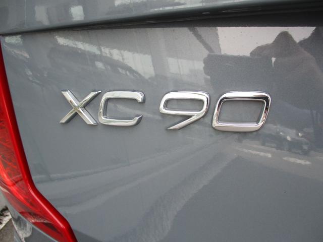 ＸＣ９０ リチャージアルテメットＴ８ＡＷＤプラグインハイブリド　ボルボ純正３６０°ドライブレコーダー　パイロットアシスト　アダプティブクルーズコントロール　ブラインドスポットインフォメーション　クロストラフィックアラート（50枚目）