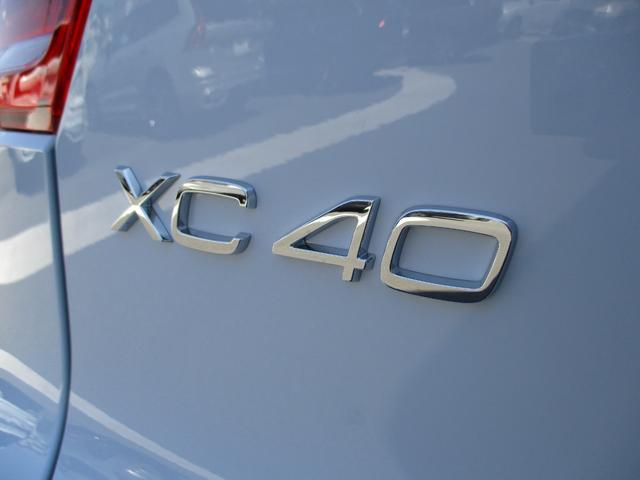 ＸＣ４０リチャージ リチャージ　プラスシングルモーター　チルトアップ機能付電動パノラマガラスサンルーフ　ピクセルＬＥＤヘッドライト　パイロットアシスト　アダプティブクルーズコントロール　ロードサインインフォメーション　ブラインドスポットインフォメーション（50枚目）