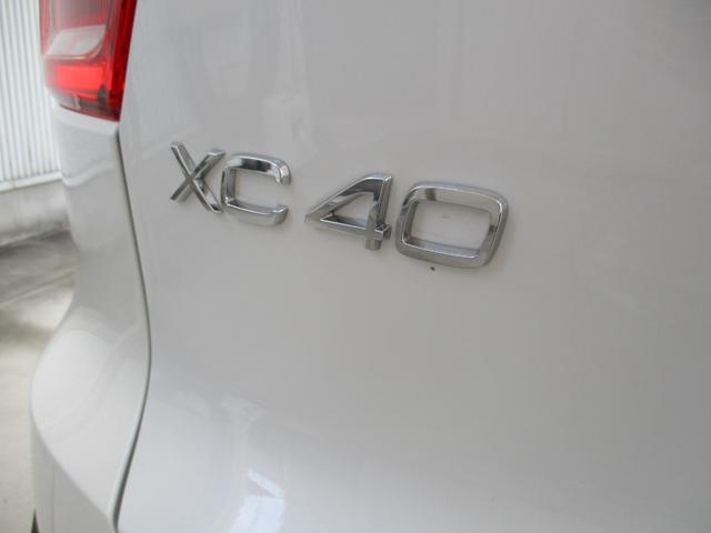 ＸＣ４０ プラス　プロ　Ｂ３　シートヒーター　パイロットアシスト　アダプティブクルーズコントロール　ブラインドスポットインフォメーション　クロストラフィックアラート　ロードサインインフォメーション（49枚目）