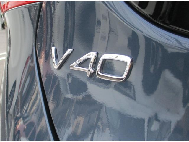 Ｖ４０ Ｔ３　クラシックエディション　レザーシート　モダンウッドパネル　ハーマンカードンプレミアムオーディオ　パイロットアシスト　アダプティブクルーズコントロール　クロストラフィックアラート　ブラインドスポットインフォメーション（49枚目）