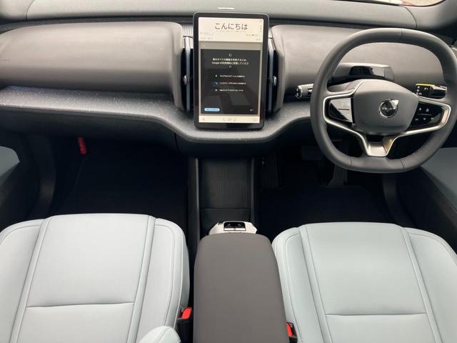 ＥＸ３０ ウルトラシングルモーター　エクステンデッドレンジ　Ｇｏｏｇｌｅ搭載　弊社試乗車　前後ドライブレコーダー装着　３６０度ビューモニター（3枚目）