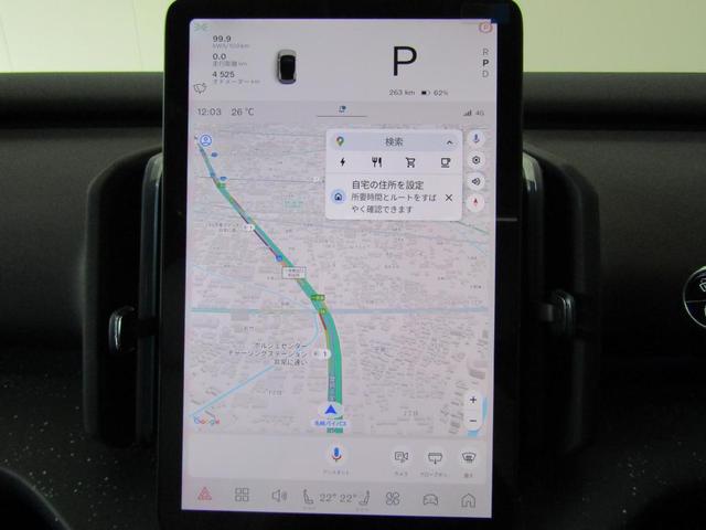 ＥＸ３０ ウルトラシングルモーター　エクステンデッドレンジ　Ｇｏｏｇｌｅ搭載　弊社試乗車　前後ドライブレコーダー装着　３６０度ビューモニター（4枚目）