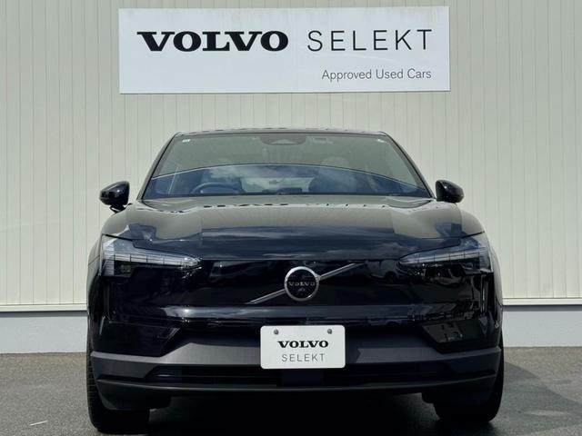 ＥＸ３０ ウルトラシングルモーター　エクステンデッドレンジ　Ｇｏｏｇｌｅ搭載　弊社試乗車　前後ドライブレコーダー装着　３６０度ビューモニター（5枚目）