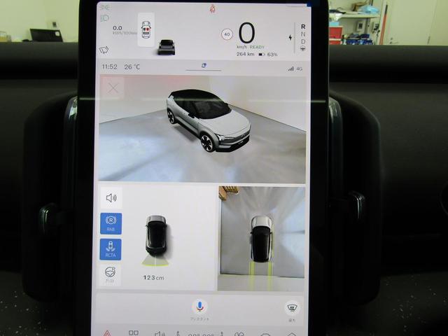 ＥＸ３０ ウルトラシングルモーター　エクステンデッドレンジ　Ｇｏｏｇｌｅ搭載　弊社試乗車　前後ドライブレコーダー装着　３６０度ビューモニター（31枚目）