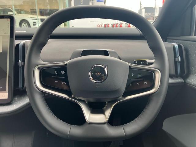ＥＸ３０ ウルトラシングルモーター　エクステンデッドレンジ　Ｇｏｏｇｌｅ搭載　弊社試乗車　前後ドライブレコーダー装着　３６０度ビューモニター（36枚目）
