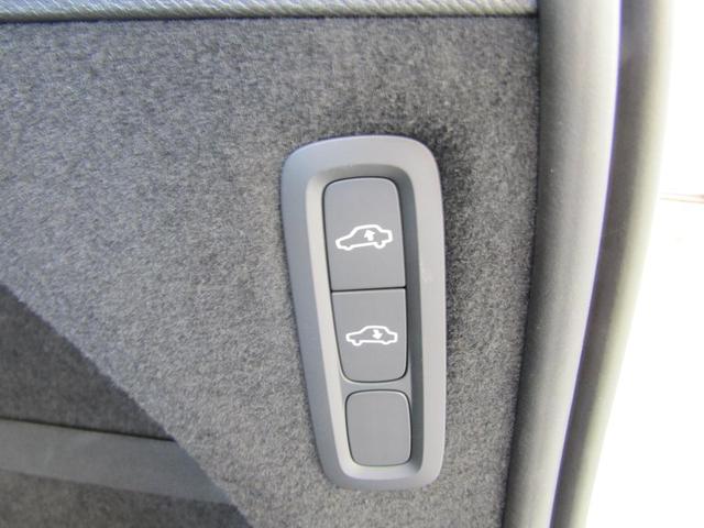 ＸＣ９０ リチャージアルテメットＴ８ＡＷＤプラグインハイブリド　インテリセーフ標準　純正ドライブレコーダー装着　電動パノラマ・ガラス・サンルーフ　ファインナッパレザー・シート　Ｇｏｏｇｌｅナビ＋３６０カメラ＋ＥＴＣ（46枚目）