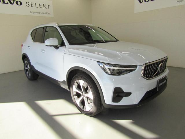 ＸＣ４０ ウルトラ　Ｂ４　ＡＷＤ　弊社試乗車　Ｇｏｏｇｌｅ搭載　前後シートヒーター　全車速追従クルーズコントロール　パイロットアシスト　３６０度ビューモニター（6枚目）