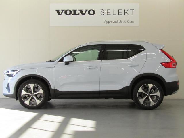 ＸＣ４０ ウルトラ　Ｂ４　ＡＷＤ　弊社試乗車　Ｇｏｏｇｌｅ搭載　前後シートヒーター　全車速追従クルーズコントロール　パイロットアシスト　３６０度ビューモニター（7枚目）