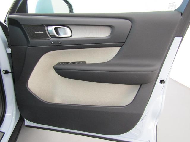 ＸＣ４０ ウルトラ　Ｂ４　ＡＷＤ　弊社試乗車　Ｇｏｏｇｌｅ搭載　前後シートヒーター　全車速追従クルーズコントロール　パイロットアシスト　３６０度ビューモニター（15枚目）