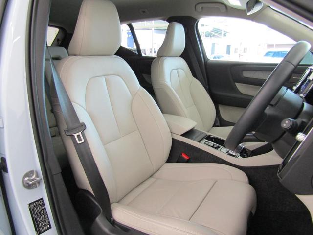 ＸＣ４０ ウルトラ　Ｂ４　ＡＷＤ　弊社試乗車　Ｇｏｏｇｌｅ搭載　前後シートヒーター　全車速追従クルーズコントロール　パイロットアシスト　３６０度ビューモニター（19枚目）