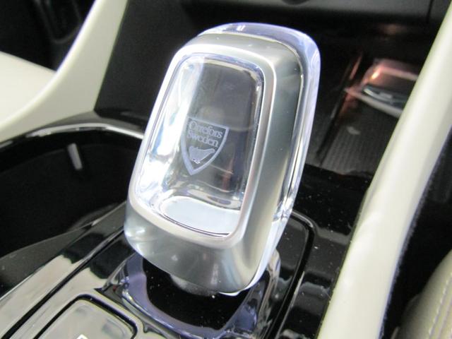 ＸＣ４０ ウルトラ　Ｂ４　ＡＷＤ　弊社試乗車　Ｇｏｏｇｌｅ搭載　前後シートヒーター　全車速追従クルーズコントロール　パイロットアシスト　３６０度ビューモニター（26枚目）