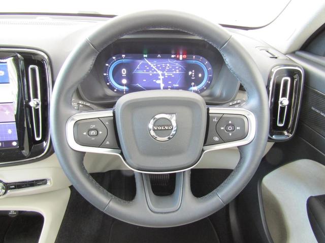 ＸＣ４０ ウルトラ　Ｂ４　ＡＷＤ　弊社試乗車　Ｇｏｏｇｌｅ搭載　前後シートヒーター　全車速追従クルーズコントロール　パイロットアシスト　３６０度ビューモニター（27枚目）