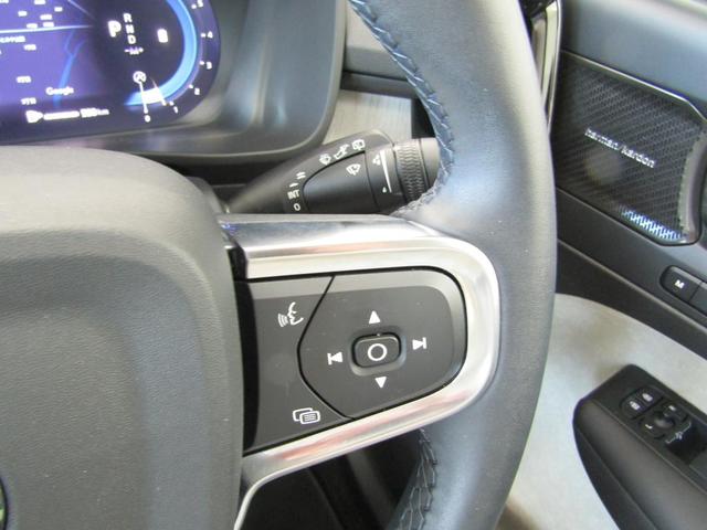 ＸＣ４０ ウルトラ　Ｂ４　ＡＷＤ　弊社試乗車　Ｇｏｏｇｌｅ搭載　前後シートヒーター　全車速追従クルーズコントロール　パイロットアシスト　３６０度ビューモニター（29枚目）