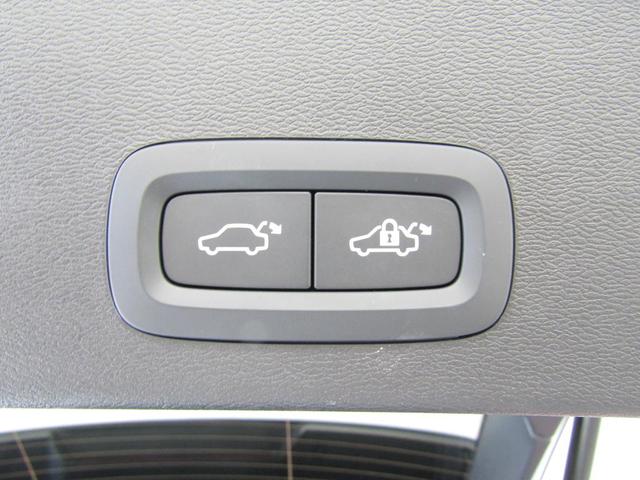 ＸＣ４０ ウルトラ　Ｂ４　ＡＷＤ　弊社試乗車　Ｇｏｏｇｌｅ搭載　前後シートヒーター　全車速追従クルーズコントロール　パイロットアシスト　３６０度ビューモニター（44枚目）