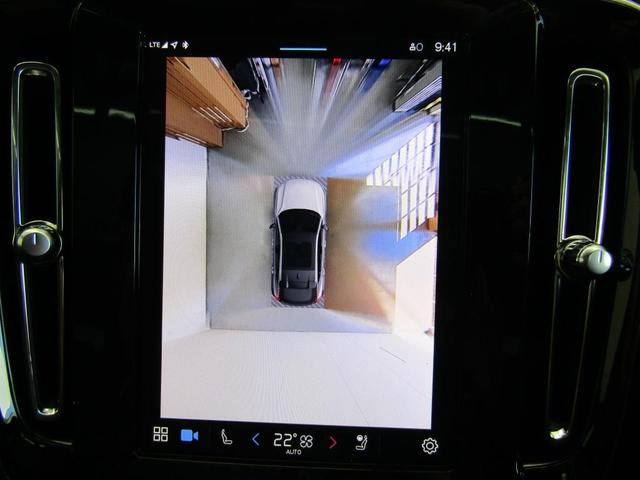 Ｃ４０リチャージ リチャージ　アルティメットシングルモーター　Ｃｌａｓｓｉｃモデル　Ｇｏｏｇｌｅ搭載　全車速追従クルーズコントロール　パイロットアシスト　３６０度ビューモニター（5枚目）