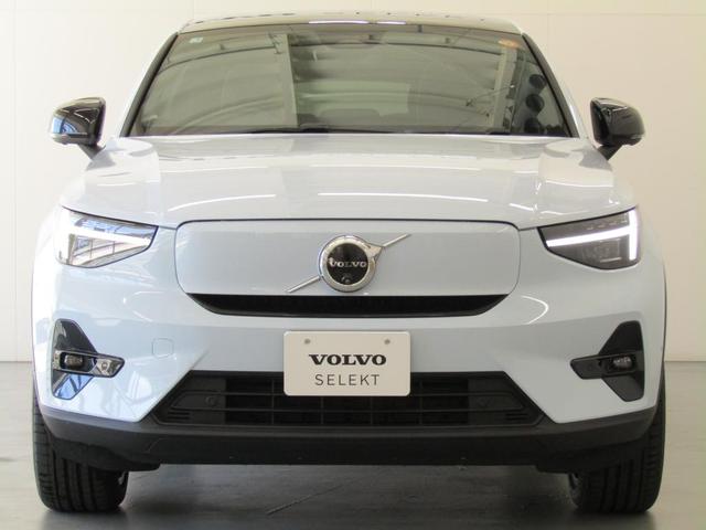 Ｃ４０リチャージ リチャージ　アルティメットシングルモーター　Ｃｌａｓｓｉｃモデル　Ｇｏｏｇｌｅ搭載　全車速追従クルーズコントロール　パイロットアシスト　３６０度ビューモニター（6枚目）