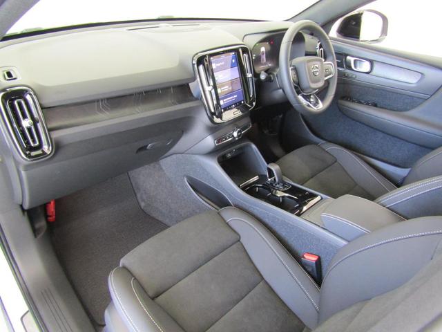 Ｃ４０リチャージ リチャージ　アルティメットシングルモーター　Ｃｌａｓｓｉｃモデル　Ｇｏｏｇｌｅ搭載　全車速追従クルーズコントロール　パイロットアシスト　３６０度ビューモニター（22枚目）