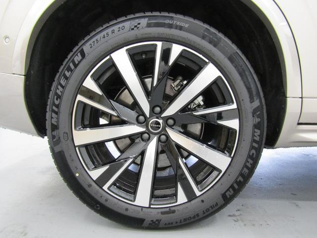 �t����������p�Q�O�C���`�A���~�z�C�[���𑕔��B