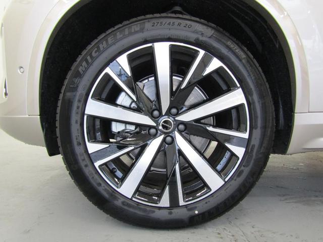 �t����������p�Q�O�C���`�A���~�z�C�[���𑕔��B