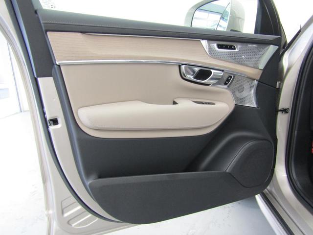 ����ȃh�A�p�l��