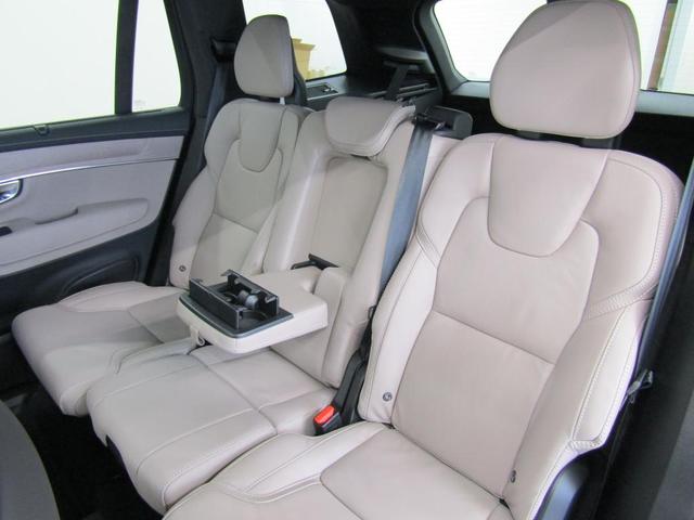 ���A�V�[�g�A�[�����X�g�����Ƀh�����N�z���_�[������Ă���A���K�ɂ����났�����܂��B