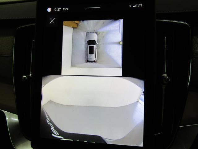 �ʏ�̃o�b�N�J�������͂��߁A�ʂ̃J�����ɂ��؂�ւ��\�ł��B