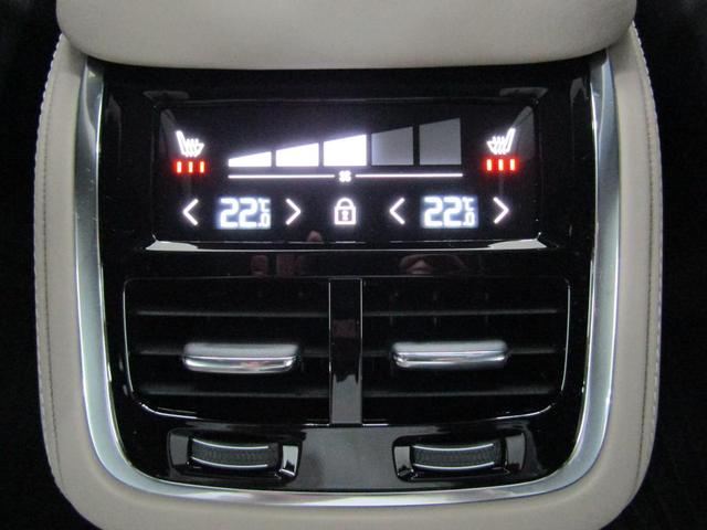 ���A�V�[�g�p�̃G�A�R���p�l���B�S�]�[���G�A�R���𓋍ڂ��Ă���܂��B���ꂼ��̍��Ȃ̕������D�݂̉��x�ɒ��߂��������܂��B