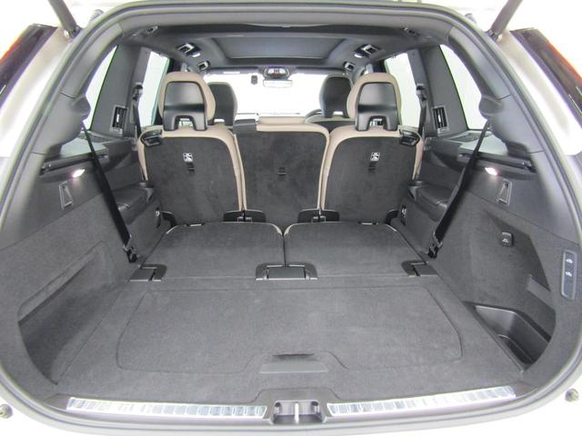 �R��ڃV�[�g��|���ƁA�傫�ȉו����y�X�ύډ\�ł�