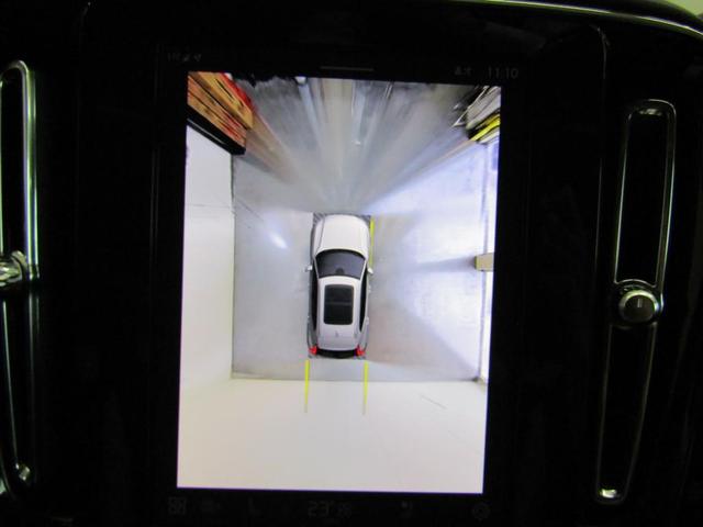 �R�U�O°�J���������ԏ�ł̉^�]������T�|�[�g���܂��B