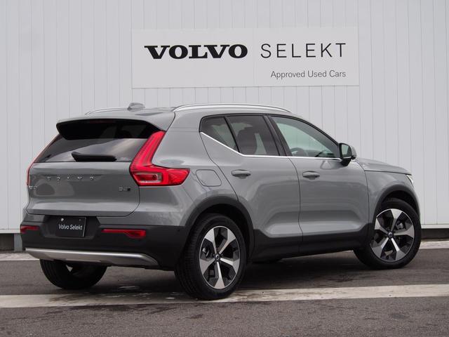 �ǎ��ȃX�J���W�i�r�A���f�U�C���ɑS�g���܂ꂽ�w�b�U�O�ɂ́A�T���߂Ȃ��玩�M�ɖ������A��R�Ƃ�����������������Ă��܂��B�`���̃e�[�������v�f�U�C���́A�ς�炸���S�ւ̂�����肪���ĂƂ�܂��B