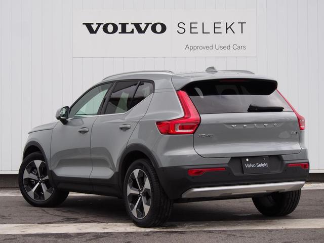 �_�[�N�e�B���e�b�h�K���X�����Ŏ����̃v���C�o�V�[���ۂ���܂��B